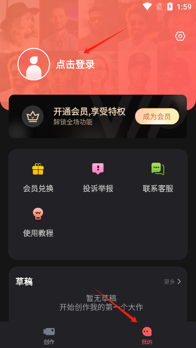 爱字幕app2025最新版 爱字幕app2025最新版