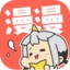顶点漫画