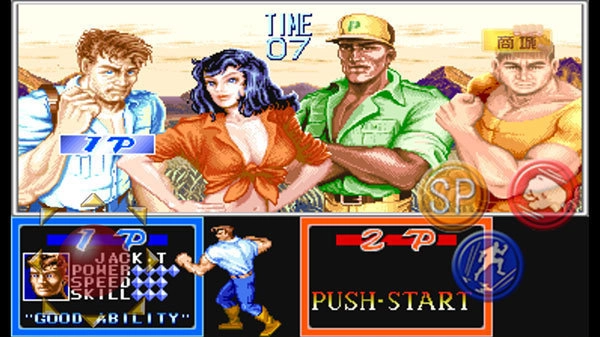 恐龙快打免费版(4)