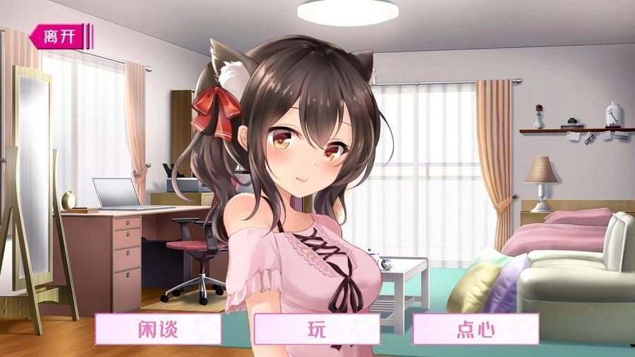 尽情在房间里玩耍(2)
