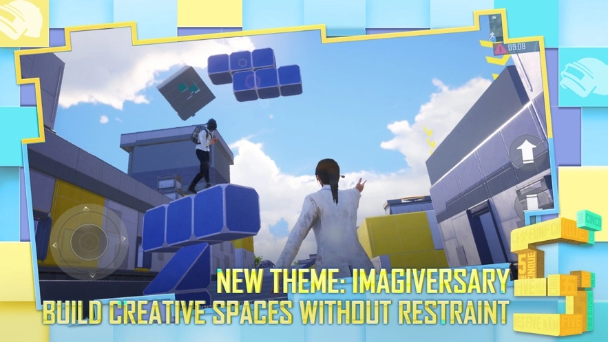 pubgmobile国际服图2