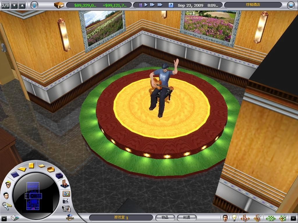 酒店大亨2无广告版(2)