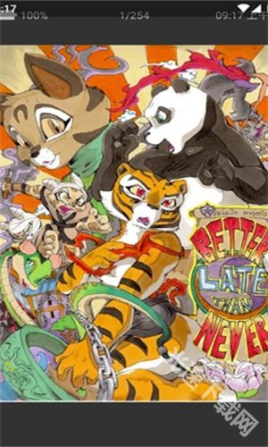 妖精漫画官方正版(1)