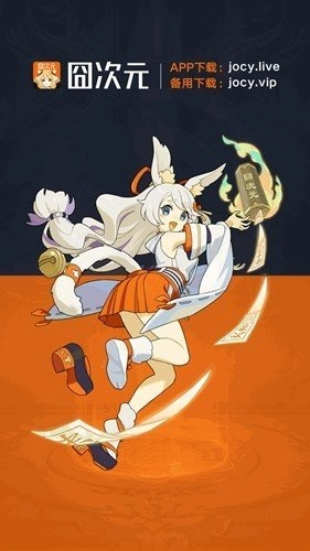 囧次元(1)