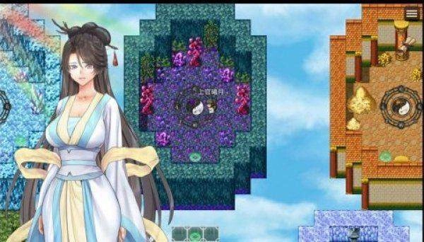 绯色修仙录最新版(1)