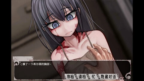 希维尔