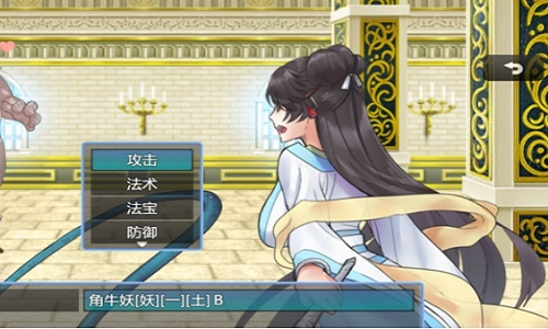 绯色修仙录最新版(4)