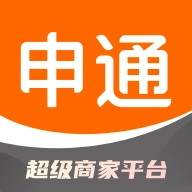 申通快递查询工具