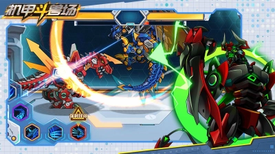 机甲斗兽场2025最新版(2)