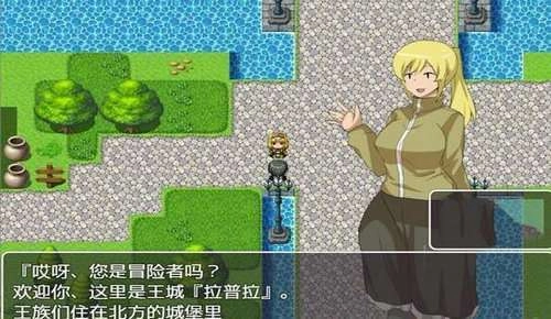 不反抗的女孩世界冷狐版图2