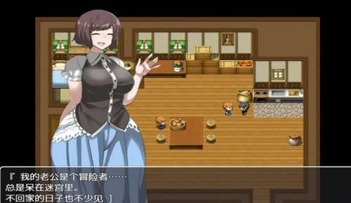 不反抗的女孩世界冷狐版图3