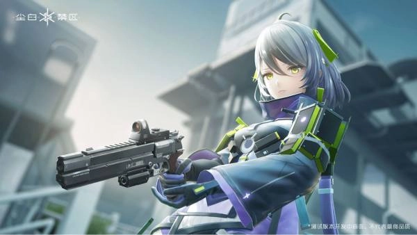 尘白禁区手机版(3)