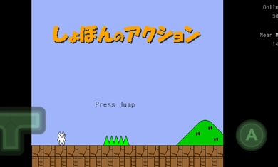 猫里奥联机版(3)