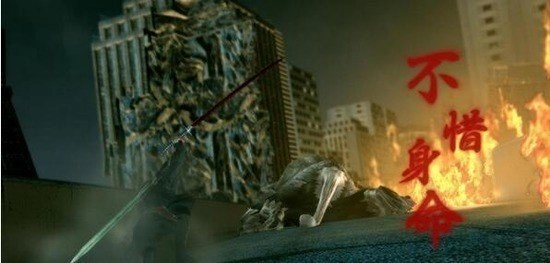 忍者之刃中文版(1)