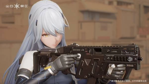 尘白禁区手机版(4)