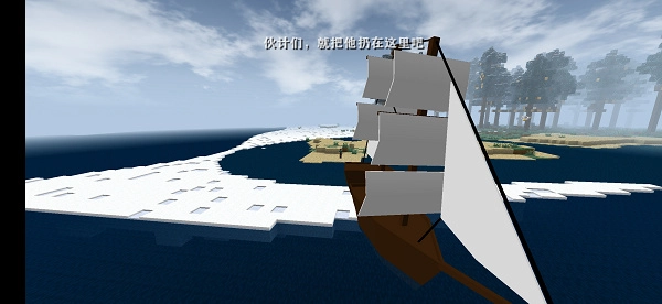 生存战争2僵尸枪商店图1