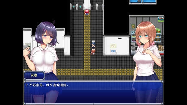 魔法少女3d图2