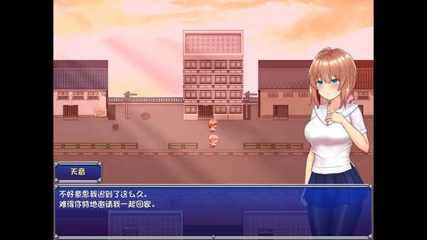 魔法少女3d图3