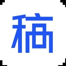 稿定设计app免费版