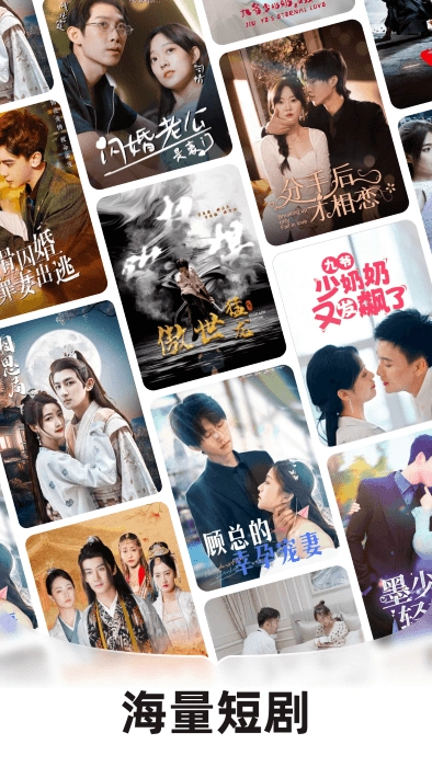 河马剧场免费版图4