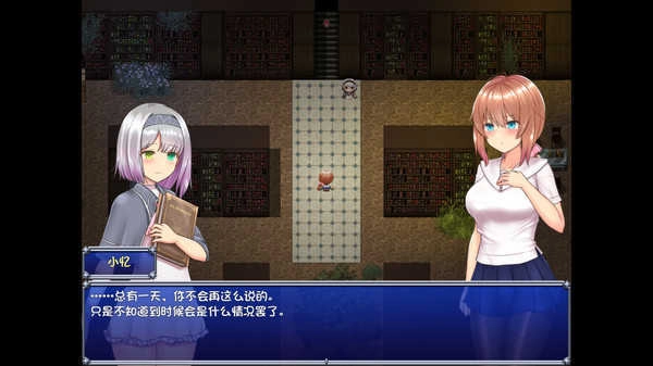 魔法少女3d图1