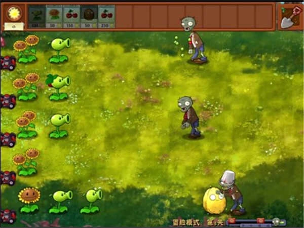 植物大战僵尸融合版屋顶版图1