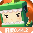迷你世界老版本