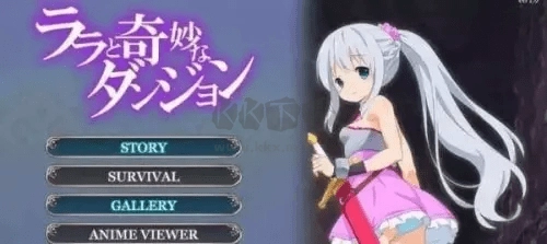 拉娜的洞窟冒险下载(1)