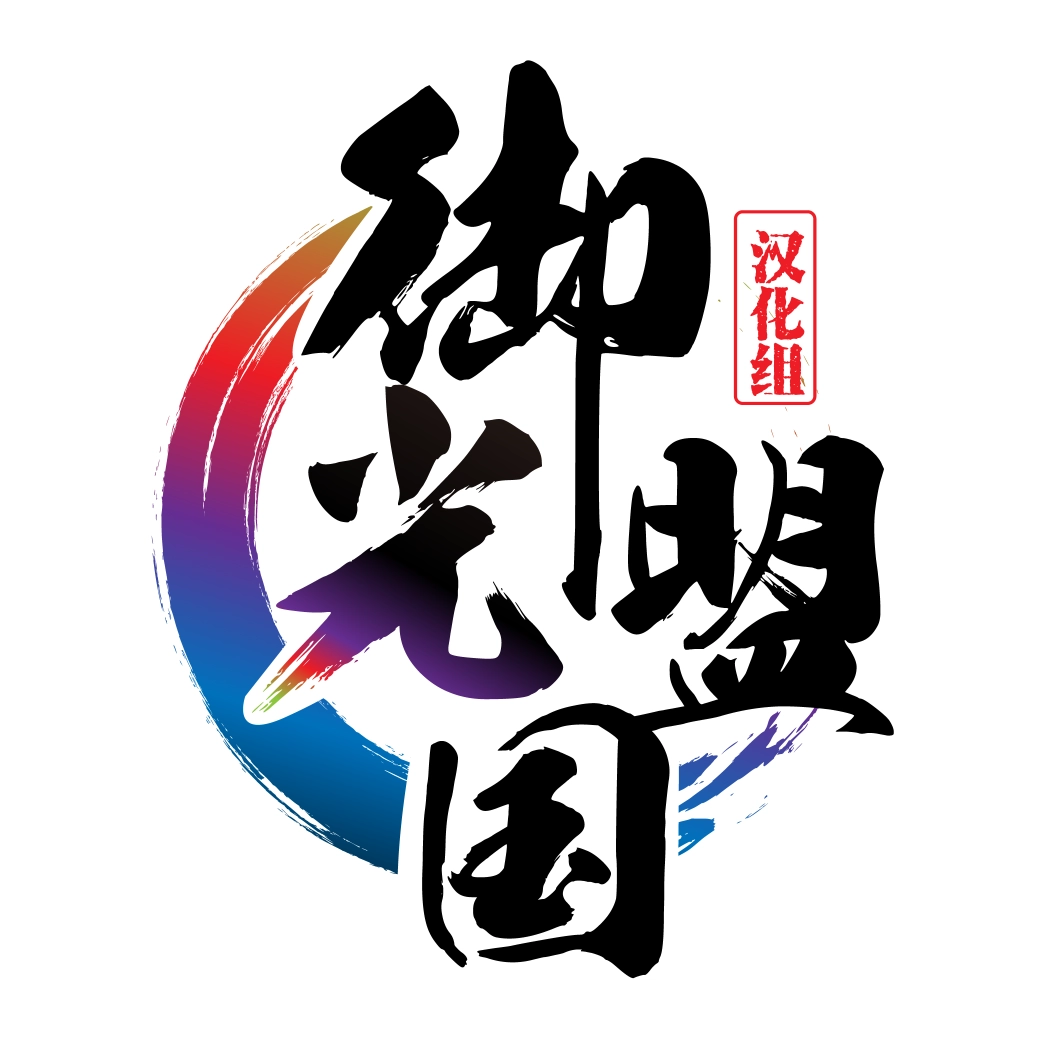 水果派对游戏