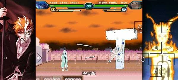 死神vs火影雨兮改完整版(4)