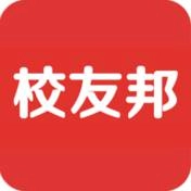 校友邦app