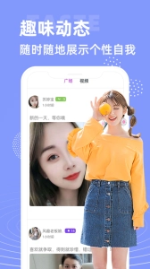 大象视频最新版(3)