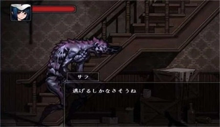 寄生公寓mansion图1