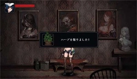 寄生公寓mansion(1)