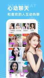 大象视频最新版(1)