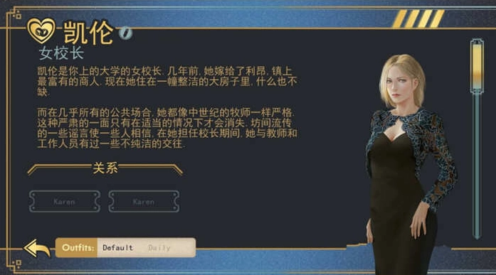 牛奶触觉图3