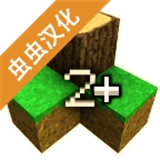 生存战争2.2联机版