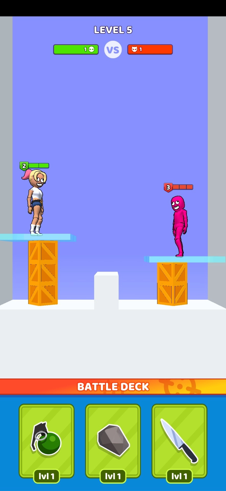 谁先阵亡游戏图1