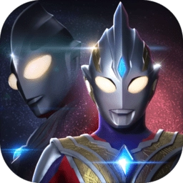 奥特曼系列ol手游