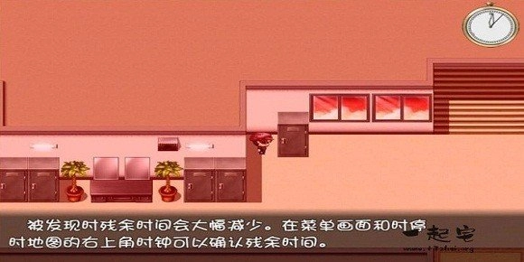 时间停止一按就能时停的怀表(2)