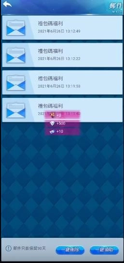 催眠异世界(2)
