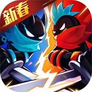 火柴人联盟2单机版