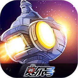 赛尔号巅峰之战官网版