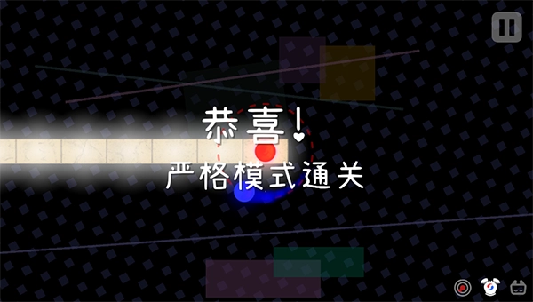 冰与火之舞全解锁版图1