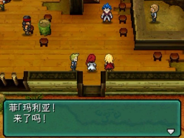 重装机兵2重制版2025图3