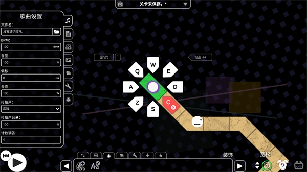 冰与火之舞全解锁版图2