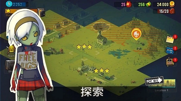 死亡突围僵尸战争最新版(2)