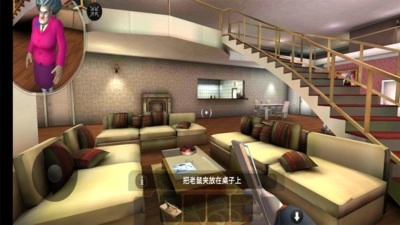 恐怖老师中文版(1)