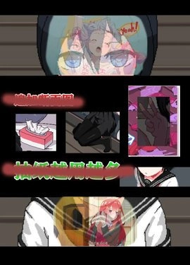 和妹妹一起看家纸盒子图2