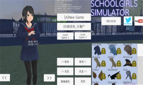 路人娘捕捉学院下载图4